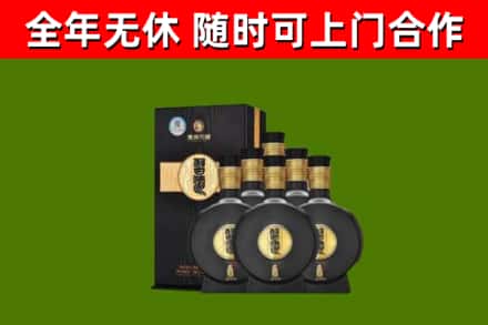 新兴烟酒回收习酒1988.jpg